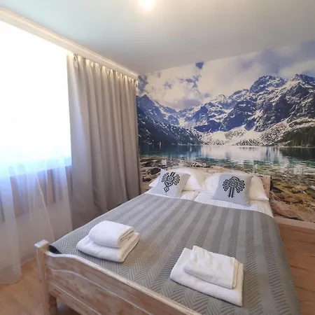 Апартаменты Antalowka